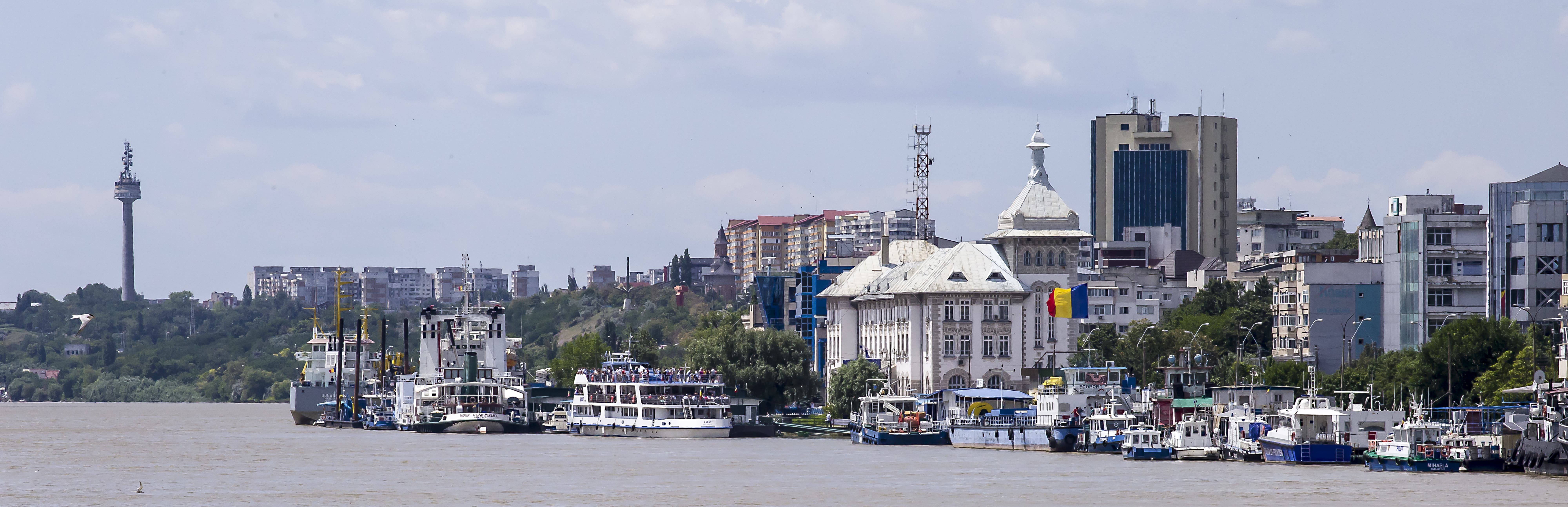 Municipiul Galați